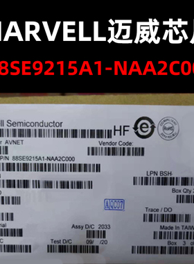 88SE9215A1-NAA2C000 QFN76 以太网芯片 原装现货 量大可议价