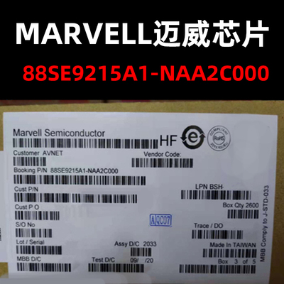 88SE9215A1-NAA2C000 QFN76 以太网芯片 原装现货 量大可议价