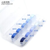 浅蓝色缝纫线 包邮 宝蓝色小线盒 402家用针线锁芯淡蓝色手缝线