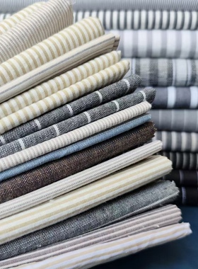 灰色米色彩色条纹半斤 手工DIY拼布娃衣花艺包装条子布料论斤清仓