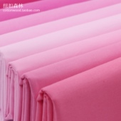 城堡粉色纯棉斜纹拍照背景布料 包邮 40支渐变粉色系婚礼布 半米