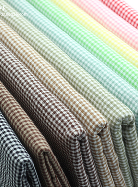 2mm纯棉小格子布料 全棉色织经典朝阳格娃衣手工布艺DIY面料