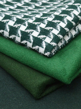 绿色系秋冬大衣外套毛呢布料 20907 墨绿色军绿色手工布艺DIY毛料