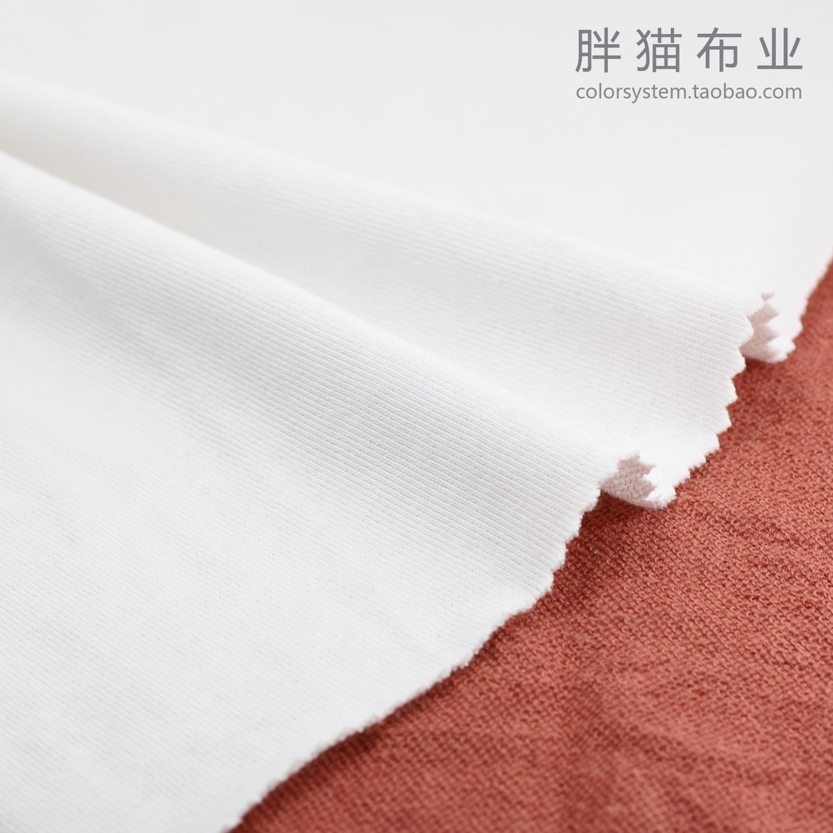 250gsm细毛圈娃衣卫衣布 40支针织布手工DIY布料1/6米  K72.3