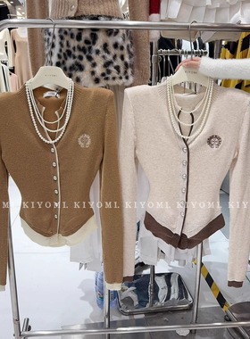 现货~KIYOMI实拍韩版纯欲辣妹十字架拼色巴曼针织毛衣垫肩显瘦