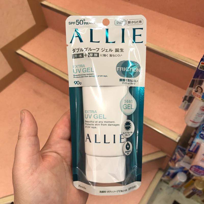 ÈÕ±¾¼ÎÄȱ¦ALLIEÇåˬ¸ôÀë·ÀɹÈé ¿óÎﱣʪÐÍ˪ SPF50 90g