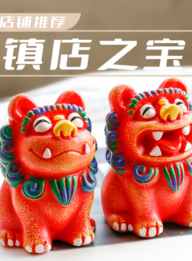 狮三百|狮圆圆 国潮可爱创意小狮子摆件女生小礼物石敢当情侣喜狮