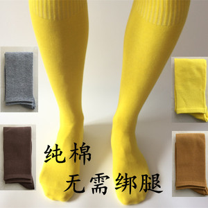 御圣祥纯棉超弹力高筒四季黄灰咖啡色僧侣和尚尼袜不需绑腿大袜子