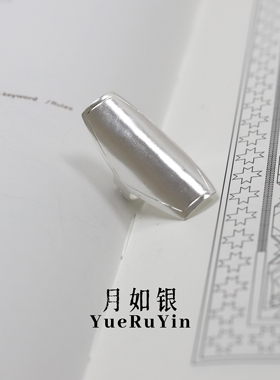 月如银足银999民族风纯手工戒指