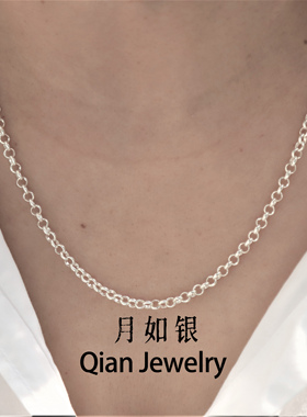 月如银999足银纯手工锁链项链