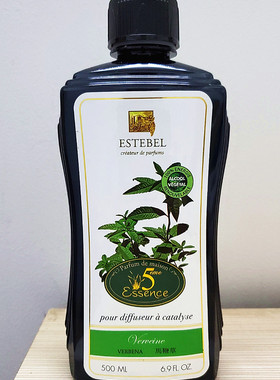 法國正品ESTEBEL(EB)第五元素香薰精油馬鞭草薰香露500ML/包郵