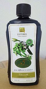 法國正品ESTEBEL(EB)第五精華香薰精油薰香露香茅精油500ML