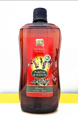 原裝正品Estebel法國薰衣草