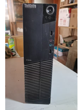 包邮迷你联想M4250S电脑小主机G550数控电脑  顶账炒股办公主机