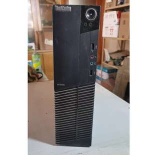 包邮迷你联想M4250S电脑小主机G550数控电脑 顶账炒股办公主机