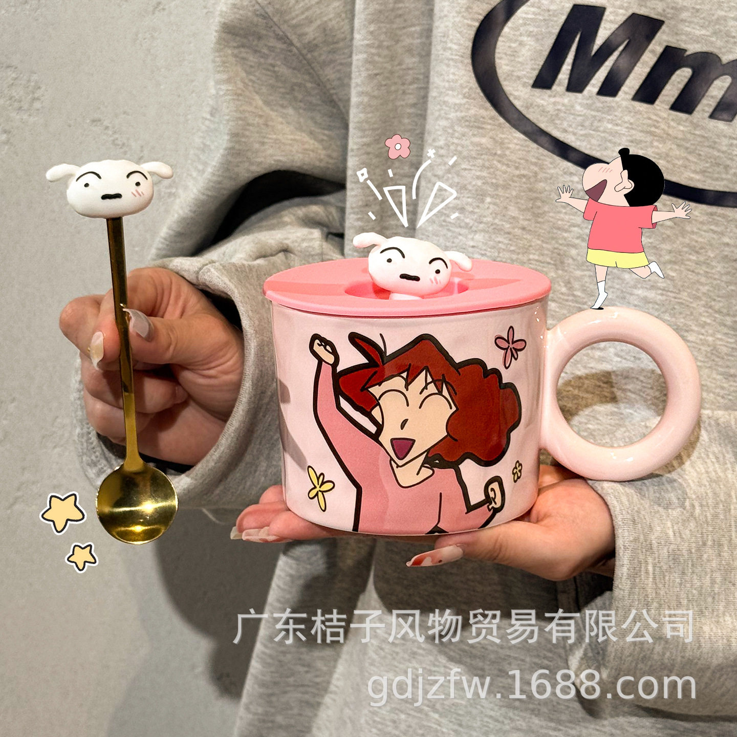 正版蜡笔小新陶瓷马克杯带盖高颜值情侣水杯可爱咖啡杯家用早餐杯,餐饮具,马克杯,淘宝优惠券,粉丝福利购,淘宝优惠卷