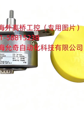 OG77 RN 1024 全新原装Baumer宝盟编码器SEW 现货EK8R