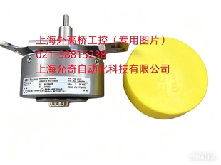 OG77 RN 1024 全新原装Baumer宝盟编码器SEW 现货EK8R