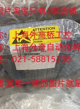 NBIO-21CU 3BSE017427R1 全新原装未开封ABB模块 现货当天发