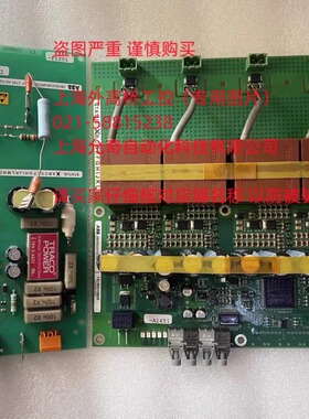 ABB高压变频器主板 HIEE300936R0101 UFC718AE01 全新原装现货