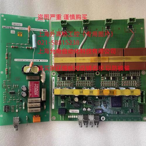 ABB高压变频器主板 HIEE300936R0101 UFC718AE01 全新原装现货