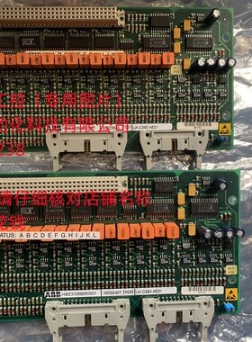 ABB HIEE300890D0001 UA C383 AE01全新原装现货当天发UAC383AE01