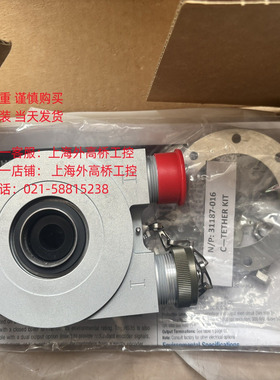 HS35F-100-SS-8192-T2-ABZC-28V/V-SM18-S 防爆编码器01070-1695