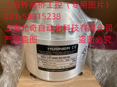FGHJ 2 AK-2048G-90G-NG/16K 全新原装HUBNER霍伯纳编码器 现货