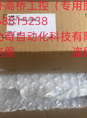 3BHB013085R0001 5SHY3545L0009 全新原装未开封ABB可控硅 现货