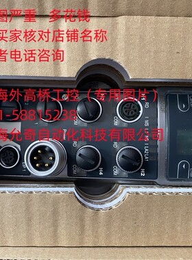 全新原装未开封巴鲁夫BIS012F 模块读写头BIS V-6106-034-C 现货