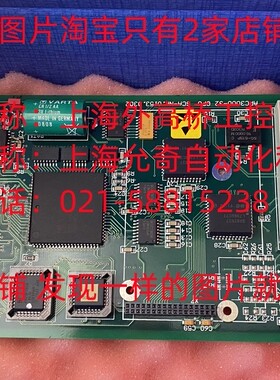 全新原装SCA涂胶机配件 APC3000-32CPU 现货当天发