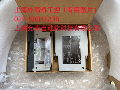 VEGATOR 636EX带底座TOR636EX0.AK全新原包装VEGA模块 现货当天发