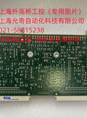 6SE7090-0XX84-0AB0 西门子CUVC主板 6SE7090-0XX84-0FF5 现货
