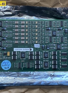 6.031.25-6621-11 1822128/6.720.01-1111-42 1809350 /761078002