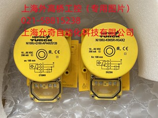 全新原装 现货议价 K90SR NI50 正品 图尔克接近开关传感器
