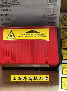 劳易测LEUZE原装进口条码扫描仪BCL 348i SN 102 D 50116413 议价