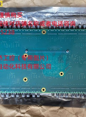 ABB变频器 3BHE024855R0101 UF C921 A101 INT-2 BOARD现货当天发