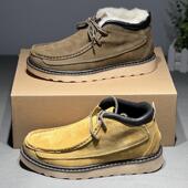 2025冬季 棉鞋 新款 真羊皮毛一体雪地靴男防寒防水防滑东北户外大码