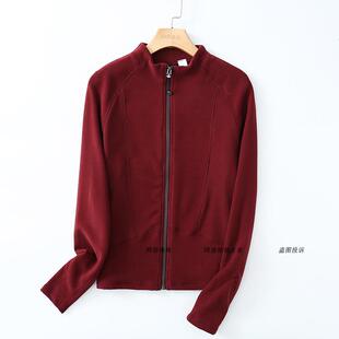 含羊绒 外套女春秋季 休闲运动修身 上衣瑜珈健身跑步 无领拉链开衫