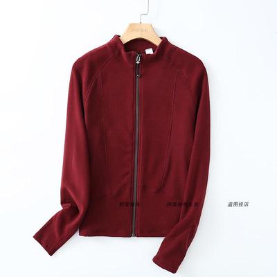 含羊绒 无领拉链开衫外套女春秋季 休闲运动修身上衣瑜珈健身跑步