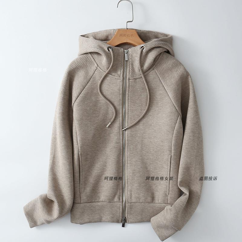 空气层磨绒轻暖立领短外套