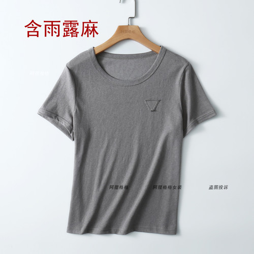 含亚麻雨露麻 小三角贴布 宽松圆领短袖T恤女 夏季薄款透气