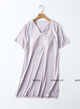 带胸垫 翻领睡裙女 夏季薄款冰云纱 带口袋