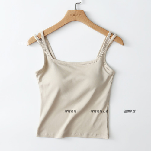自带Bra一体 乳胶垫 双肩带吊带背心女 外穿 内搭打底 阿狸格格