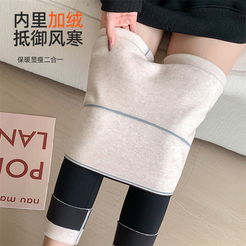 山羊绒加绒加厚保暖打底裤