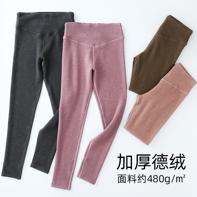 加厚德绒 面料克重约480 高腰保暖裤女冬季内穿 阿狸格格
