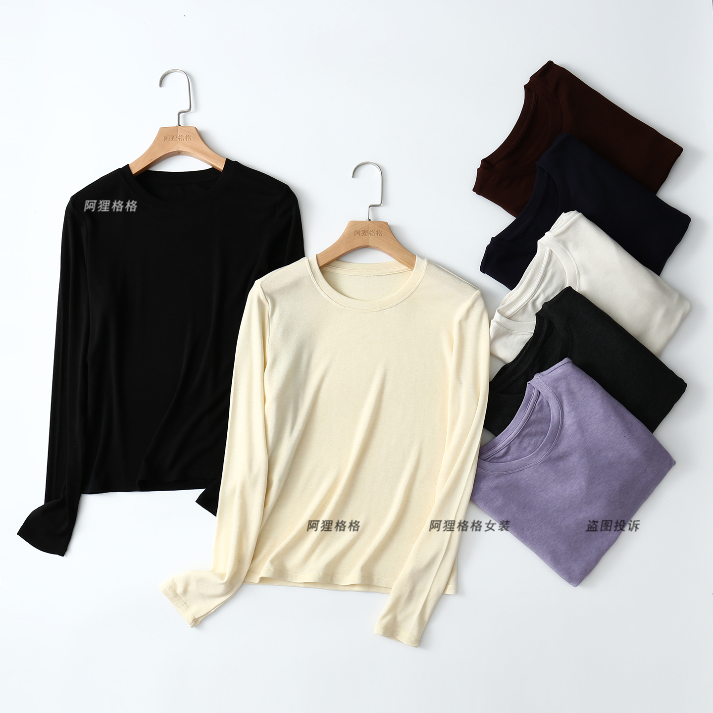 羊毛莱赛尔软糯亲肤 秋季薄款圆领打底衫女 宽松长袖T恤 阿狸格格