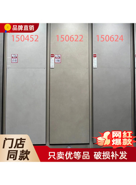 东鹏瓷砖150622 150624 150452 150455 150614 155004 155005