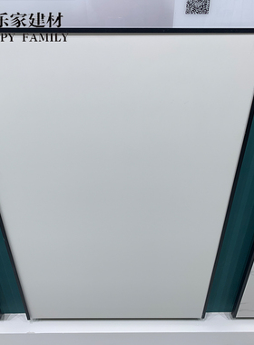 罗曼蒂克瓷砖 珍珠白M126P00B雪花白RD189P005A鱼肚白M126P07B