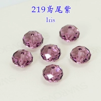 Фиолетовый -Red 219 Iris Purple (1) (1)